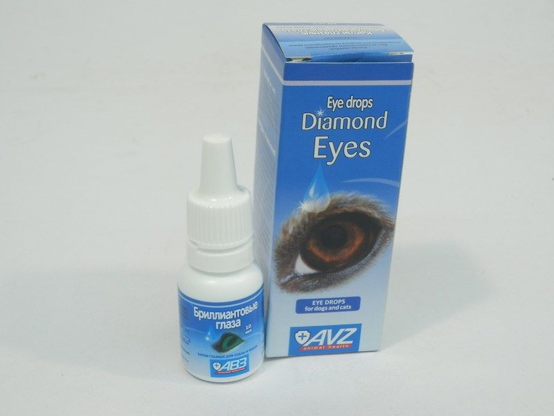 Бриллиантовые глаза используют для профилактики катаракты и дистрофических нарушений в хрусталике