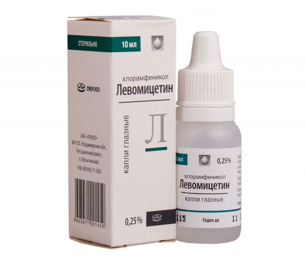 В составе Левомицитина содержится антибиотик хлорамфеникол